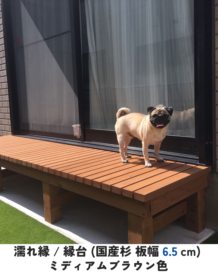 Amazon.co.jp: WOODPRO 濡れ縁 縁台 ベンチ(国産杉 板幅6.5cm) 幅119cm